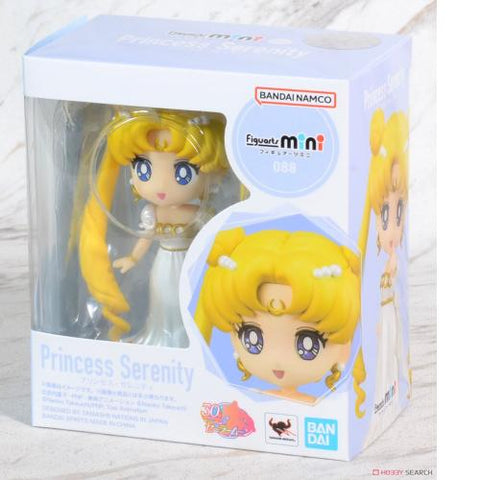 Bandai Figuarts Mini  Pretty Soldier Sailor Moon Princess Serenity & Prince Endymion