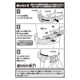 Bandai Kamen Rider Extend Belt (Silver) For DX Series Rider Henshin Belt Toy