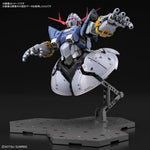 BANDAI SPIRITS RG 1/144 Zeong Plastic Model "Mobile Suit Gundam"