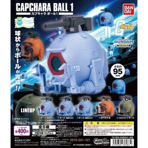 Bandai Gundam Capchara Ball Vol. 1 Complete Set of 5