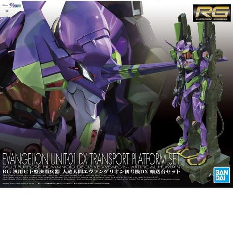 Bandai RG Real Grade Evangelion Unit-01 Eva 01 DX Platform Set Plastic Model Kit