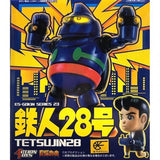 Action Toys ES Gokin Alloy - Tetsujin 28 Go Die-Cast Action Figure