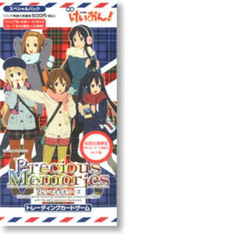Precious Memories Theatrical Feature Keion (K-On) ! Special Pack Bo