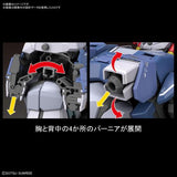 BANDAI SPIRITS RG 1/144 Zeong Plastic Model "Mobile Suit Gundam"