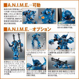 Bandai Robot Spirits - SIDE MS - MS-18E Kampfer ver. A.N.I.M.E. Gundam 0080 WIP