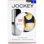 Jockey Women's Retro Stripe Bralette - Pack of 2 (Reality Navy and Grey Heather). - shopperskartuae