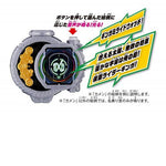 Bandai Kamen Rider Zi-O DX Ginga Miridewatch Henshin Dress-up Toy