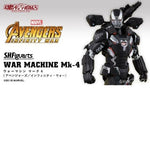 Bandai S.H.Figuarts Marvel Avengers 3 War Machine Mark 4 MK4 SHF Action Figure