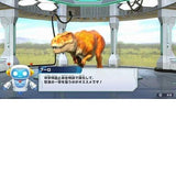 Nintendo Switch Game NS  Ishu Saikyou Ou Zukan: Battle Colosseum (JP ver)