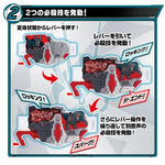 Premium Bandai Kamen Rider Zero-One 01 DX Cycloneriser Henshin Belt Toy