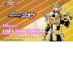 Bandai S.H.Figuarts Kamen Rider Grand Zi-O