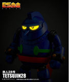 Action Toys ES Gokin Alloy - Tetsujin 28 Go Die-Cast Action Figure