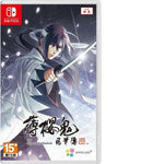 Nintendo Switch Game NS Hakuoki Shinkai Fuukaden (CHI) [Asia Version