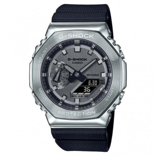 Casio store gshock silver