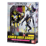 Bandai Kamen Rider Saber RKF Kamen Rider Saber - Saikou Saikou Perfect Set