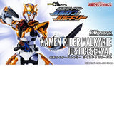 Bandai S.H.Figuarts Valkyrie Justice Serval (Kamen Rider 01)
