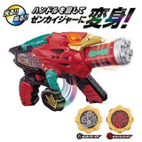 Bandai Super Sentai Zenkai Henshin Gun DX Geartlinger