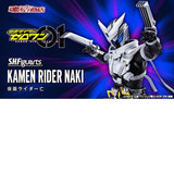 Bandai S.H.Figuarts Kamen Rider Naki