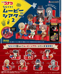 Rement DETECTIVE CONAN Theater 2 (Set of 6)