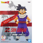 Bandai Dragon Ball Z Zoukeiekiden -Fukuro- Son Gohan: Youngster