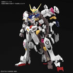 Bandai MG Iron-Blooded Orphans - Gundam Barbatos Plastic Model Kit