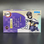 Sega Demon Slayer Premium Chokonose Noodle Stopper Iguro Obanai Figure