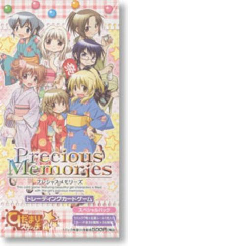 Precious Memories Hidamari Sketch x Hoshimittu Special Pack (Trading Cards)