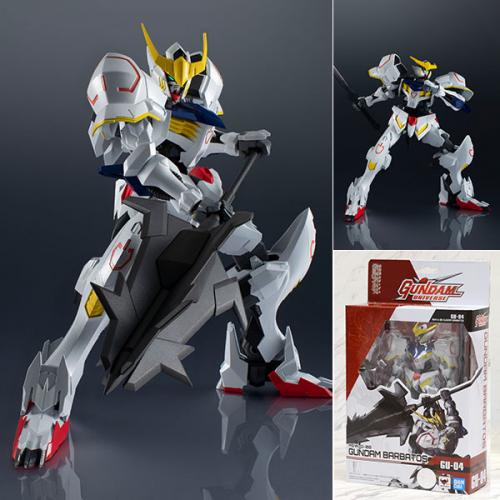 Barbatos hotsell action figure