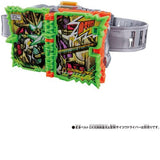 Bandai Kamen Rider Saber DX X Sword Man Wonder Ride Book