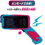 Bandai Kamen Rider Revice DX Gunde Phone 50