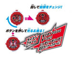 Bandai Kamen Rider Zi-O DX Den-O Liner Form Watch Henshin Dress-up Toy
