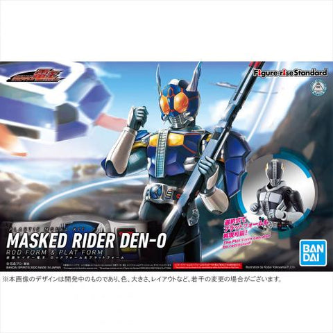 Bandai Figure-rise Standard Kamen Rider Den-O Rod Form & Plat Form Plastic Model