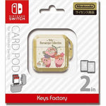 Nintendo Switch NS Keys Factory NS Kirby Card Pod (Kirby Horoscope Collection (B)) (CCP-011-2)