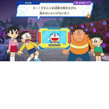 Nintendo Switch Game NS  Doraemon Think Nobita no Wakuwaku Zunou Adventure - CHI (ASIA Version)