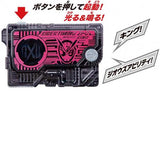 Bandai Kamen Rider Zero-One 01 DX Rider Timing Zi-O Progrise Key Henshin Toy