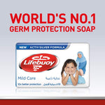 Lifebuoy Anti Bacterial Bar Mild Care, 160 gm, Pack of 3