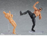 Good Smile Company figma 386 Masahiro Chono