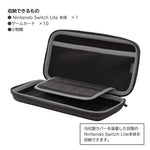 Hori Hard Pouch Case (Black x Blue) For Nintendo Switch Lite NS