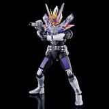 Bandai Figure-rise Standard Kamen Rider Den-O Gun Form & Plat Form Plastic Model