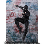Bandai S.H.Figuarts Spider-Man Far From Home Spider Man Stealth Suit SHF Figure