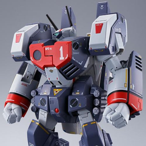 Bandai DX Chogokin Macross Armored Parts Set For VF-1J (Parts Only)