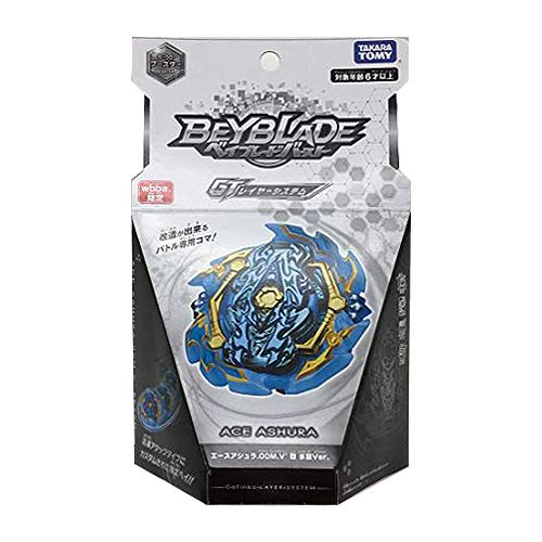 Japan Video Games Beyblade Burst Takaratomy Booster Pack Bushin