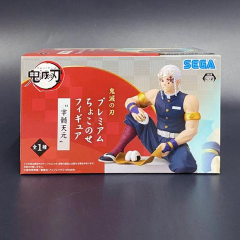 Sega Demon Slayer Premium Chokonose Noodle Stopper Uzui Tengen Figure