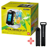 Bandai Vital Bracelet Series Digital Monster Digimon Ver. White +Extension Strap