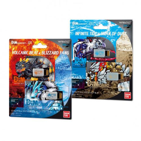 Bandai Dim Card Set Vol.1 & Vol.2 Set For Vital Bracelet Series Digital Monster