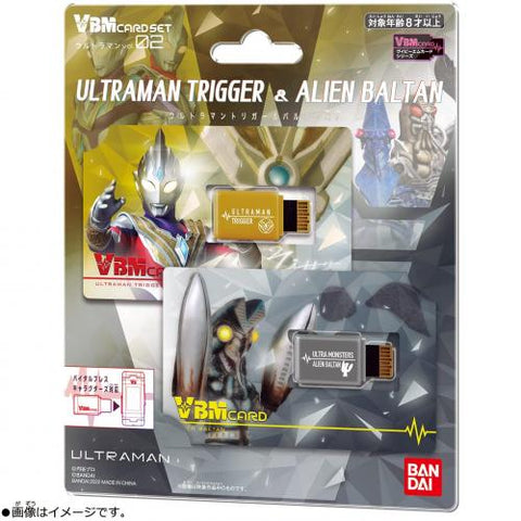 Bandai VBM Card Ultraman Vol.2 Ultraman Trigger & Alien Baltan For Vital Bracelet Characters