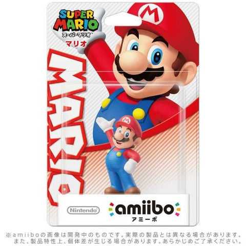 [Limited offer] Brand NEW Nintendo Amiibo Mario Super Mario Series Wii U Switch