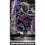 Bandai Kamen Rider Zero-One Piica Clear Led Light Up Case - Horobi Ark Scorpion