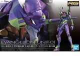 Bandai RG Real Grade Evangelion Unit-01 Eva 01 Plastic Model Kit