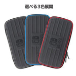 Hori Hard Pouch Case (Black x Blue) For Nintendo Switch Lite NS